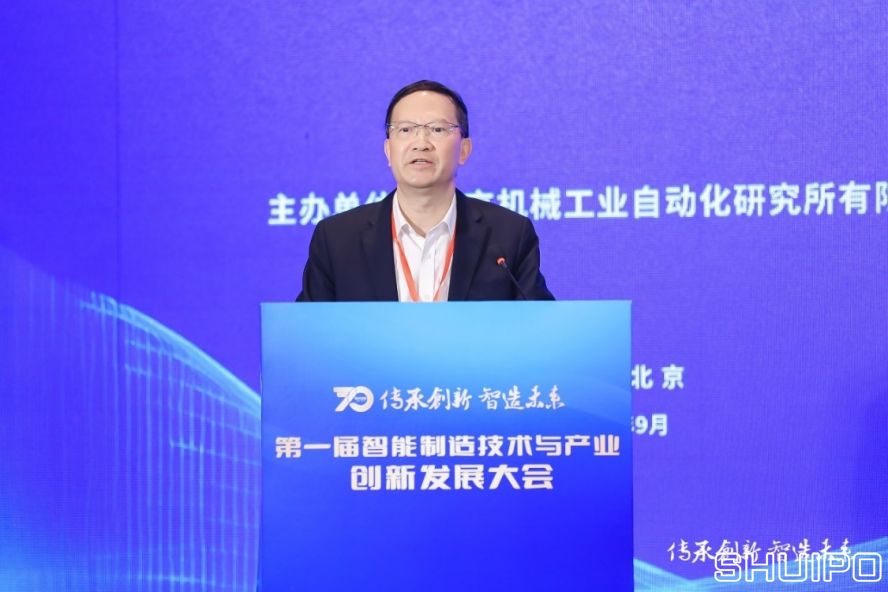 中國工程院院士、湖南大學教授，制造業(yè)自動化國家工程研究中心專家委員會主任委員王耀南