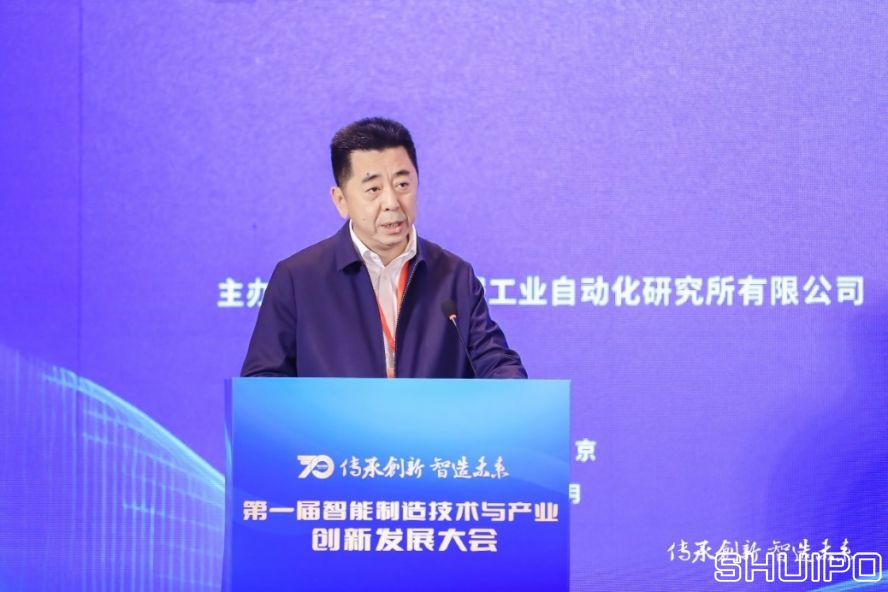 西安交通大學黨委常委、副校長，中國機械工程學會機械工業(yè)自動化分會主任委員洪軍