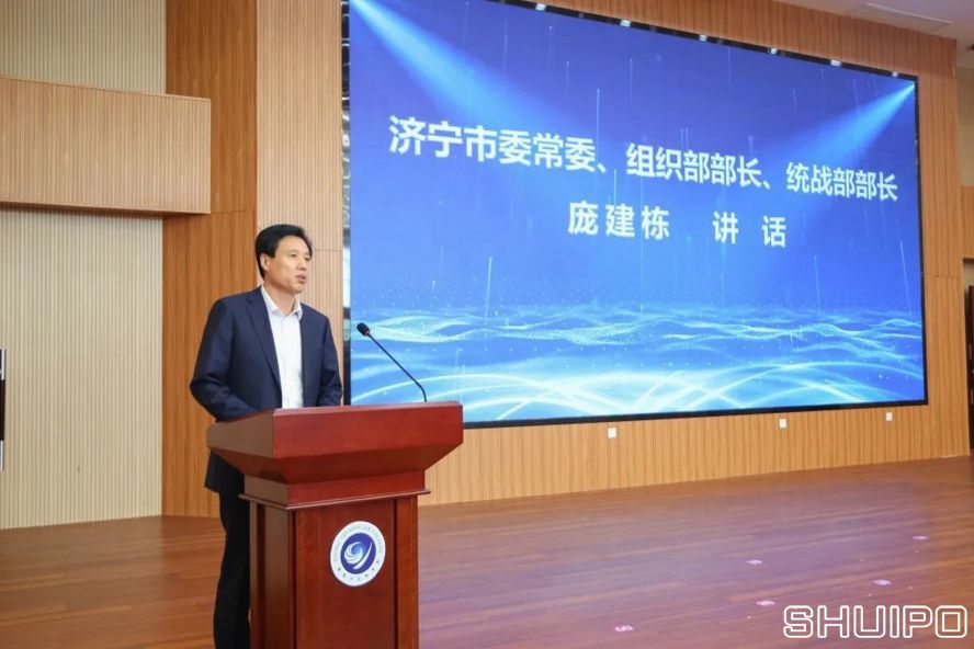 濟寧市委常委、組織部部長、統(tǒng)戰(zhàn)部部長龐建棟